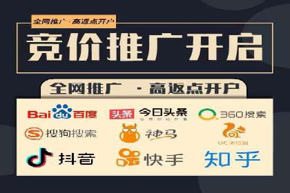 某企业通过百度SEM竞价推广实现品牌与销量的双丰收